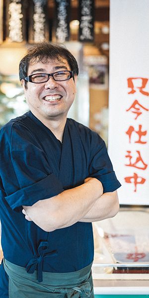 すずらん塾